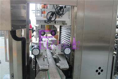 調節されたステンレス鋼の自動分類機械 PLC 制御