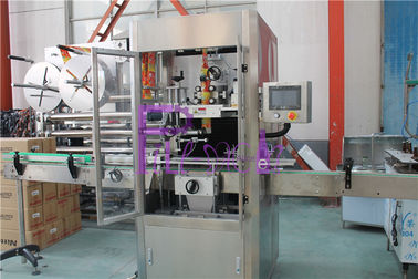 調節されたステンレス鋼の自動分類機械 PLC 制御