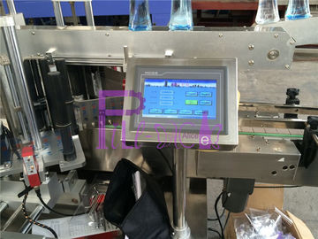 飲料の満ちるラインのための自動二重側面のびんの分類機械