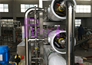 ステンレス鋼のHydecanmeの膜を搭載する純粋な水処理装置