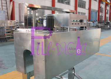 蒸気発生器9KWが付いている高性能のガラス ビンの分類機械