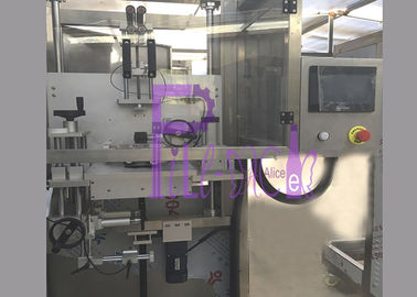 0-50BPMステンレス鋼のガロンのびんの分類機械PLC制御