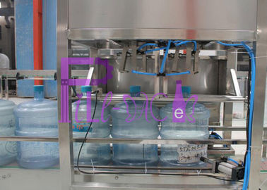 QGF - 600 5ガロン水充填機の天然水の満ちるシステム