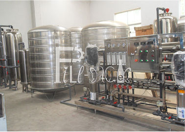純粋な飲むこと/飲用に適した水RO/の逆浸透のプロセス用機器/植物/機械/システム/ライン