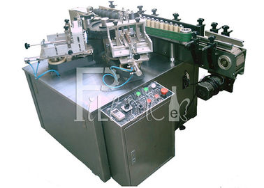 丸ビン1600×1200×1500mmのための220V 60HZの自動分類機械