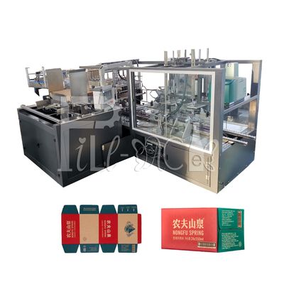 熱い接着剤のびんの箱の包装業者機械自動連続的な供給