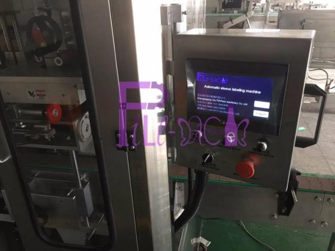 二重ヘッド伸張の袖のアプリケーター機械PLCのプログラマブル制御 10