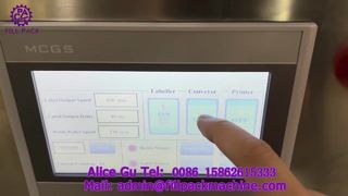 2213 M10 自動横型円筒ボトルラベリングマシン