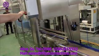 2258 M4 20L 化学ドラム自動片面粘着ラベル付け機