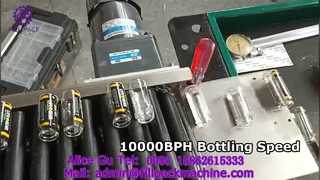 2148 M10 横型自動粘着ラベル貼付機