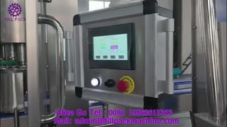 2183 J1 大気圧 883 フラッシング、充填、シールの 3 つの機能を 1 つにまとめたラベルおよび包装