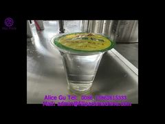 2050 J70 ローータリー・ターンテーブル・フィルム・カップ・フィール・シール・マシン