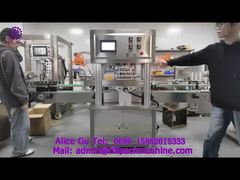 2056 O48 線形4ステーション密封機