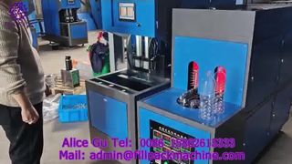 2125 K5 パキスタン半自動ツインキャビティブロー成形機