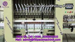 2115 J66 直線 16 ステーション自動防食充填機