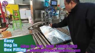2109 L14 半自動シングルヘッドバッグインボックス充填シール機