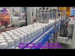 2204 P1 ペットボトル吸盤式自動ケース包装機