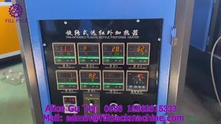 2031 K1 ウクライナ半自動耐熱ボトルブロー機