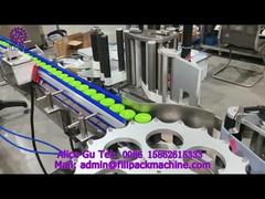 2164 M4 ブリキ キャップ ガラス ボトル自動ターン テーブル自己粘着ウィ​​ークリー ラベリング マシン