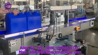 2339 M4 エクアドル 20 リットルバケット片面粘着ラベル貼付機