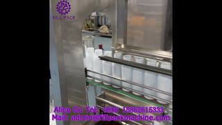 2156 J112 リニアピストン潤滑剤 16 ステーション充填機