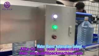 2032 J11 イラク大型バレル水のスリーインワン直線充填、ラベル貼付、スリーブラベル貼付、