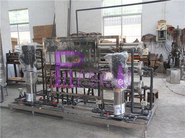 飲料水の処置システム逆浸透の膜水フィルター機械