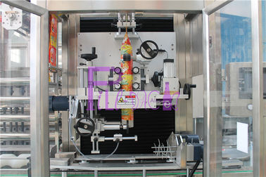 ペット/ポリ塩化ビニール ラベル 250BPM のための自動二重供給のタイプびんの分類機械