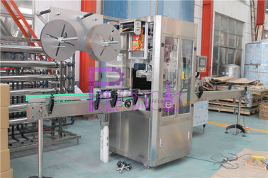 ペット/ポリ塩化ビニール ラベル 250BPM のための自動二重供給のタイプびんの分類機械