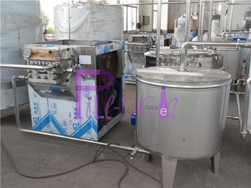 殺菌ジュースのために運転される粉の濃縮物ジュースの処理機械電気