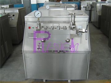高圧ホモジェナイザーのミルク ジュースのプロセス用機器