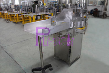 水生産ラインのための半自動ガラス ビンの分類機械回転式タイプ