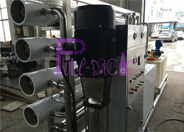無菌水貯蔵タンクが付いているROの水処理システムを収容する12TPHガラス繊維