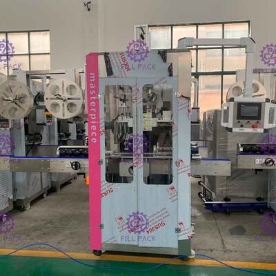 松下電器産業の運転者が付いている二重運転の 4 つの刃設置済みびん分類機械