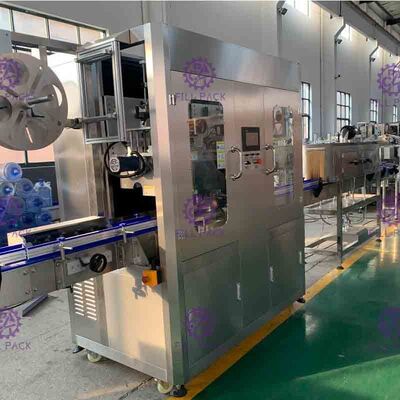 SU 304の高速の二重先頭に立たれたびん分類機械