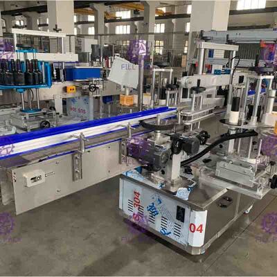 1200W産業油壷分類装置電気運転されたタイプ