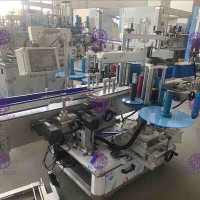 1200W産業油壷分類装置電気運転されたタイプ