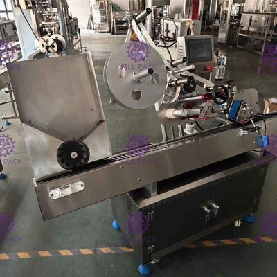 自己接着ペット/プラスチック ステッカーの丸ビンの分類/ラベラーの機械/装置/ライン/植物/システム/単位