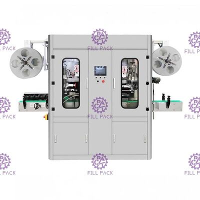 水差しの分類機械