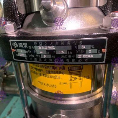 ガロンのびんのシーリング機械が付いている 1 つの水満ちるラインに付き自動 3 つ 600 の Barrel/H