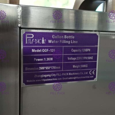 純粋な水 1 모노 블록 の液体の注入口装置に付きびん詰めにする充填機 3
