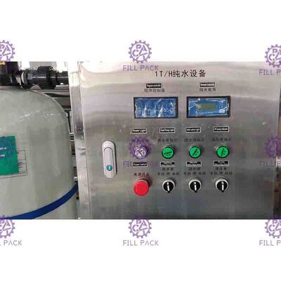 ステンレス鋼の4040膜を搭載する500lph飲料水の処置システム