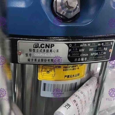 イオン交換体の水道の処置システム RO 水清浄器機械