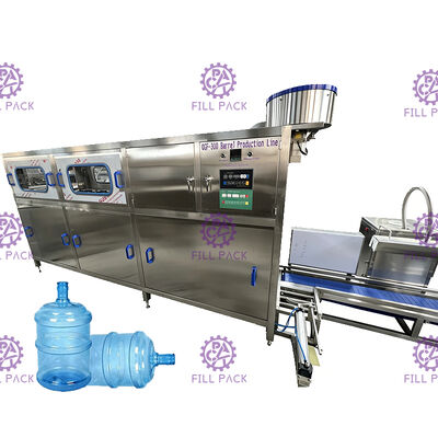 自動無菌水充填機