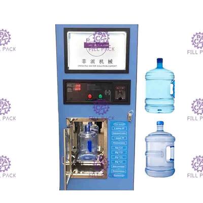 地方自治体の水道水のための20L 3200GPDの逆浸透水自動販売機