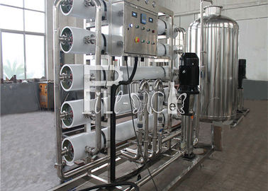 純粋な飲むこと/飲用に適した水RO/の逆浸透フィルター装置/植物/機械/システム/ライン