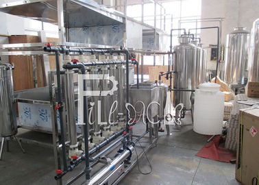 飲む鉱物/飲用に適した水UF/空繊維の超浄化装置/植物/機械/システム/ライン