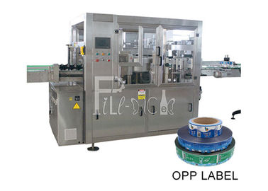 OPPの熱い溶解の接着剤ペット/プラスチック水差し分類機械/装置/ライン/植物/システム/単位