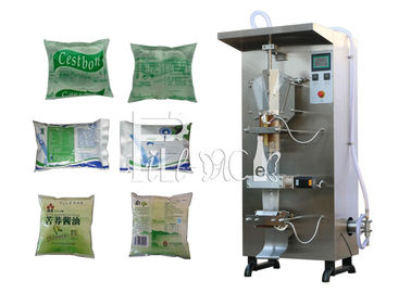 磨き粉/袋/袋液体水詰物/注入口の機械/装置/システム/ライン/植物