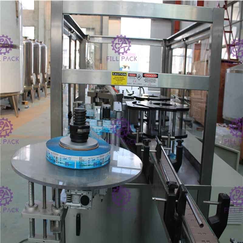 OPPの熱い溶解の接着剤ペット/プラスチック水差し分類機械/装置/ライン/植物/システム/単位